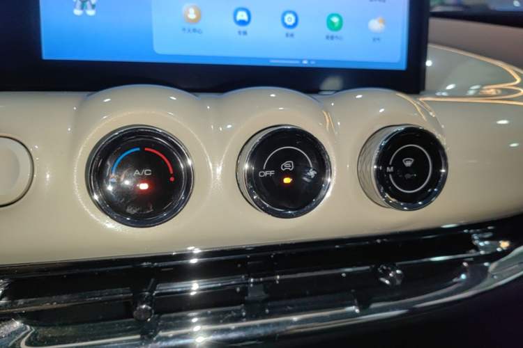 Used Wuling Bingo 2024 333 km Lingxi Connected Version Audio And AC Panel