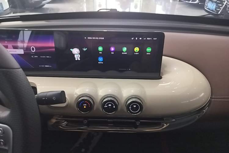 Used Wuling Bingo 2024 333 km Lingxi Connected Version Audio And AC Panel