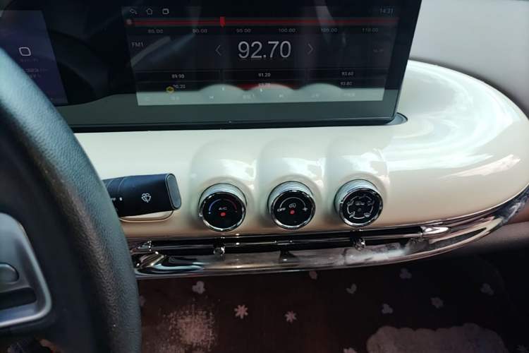 Used Wuling Bingo 2024 333 km Enjoyment Version Audio And AC Panel