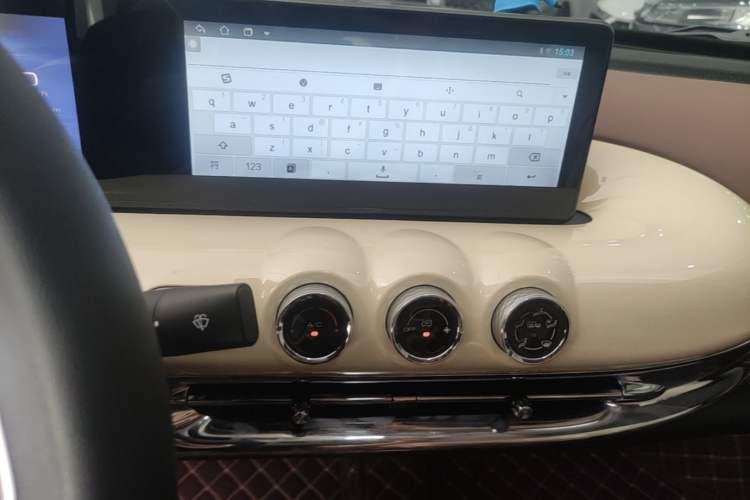 Used Wuling Bingo 2024 333 km Enjoyment Version Audio And AC Panel