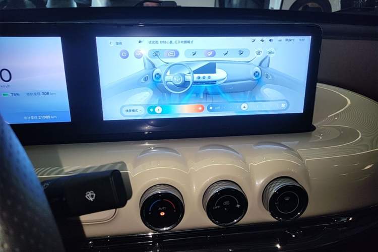 Used Wuling Bingo 2024 410 km Lingxi Deluxe Edition Audio And AC Panel