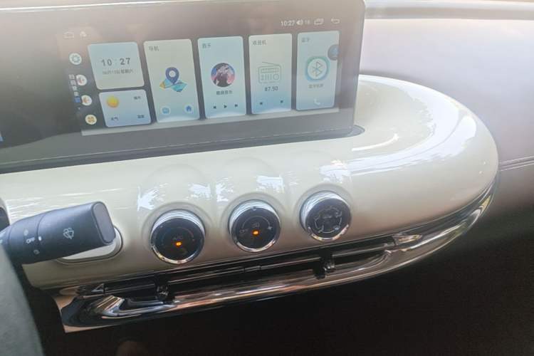 Used Wuling Bingo 2024 333 km Enjoyment Version Audio And AC Panel