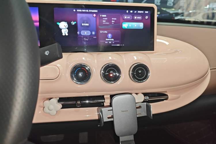 Used Wuling Bingo 2024 333 km Lingxi Connected Version Audio And AC Panel