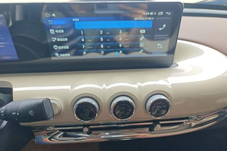Used Wuling Bingo 2024 333 km Enjoyment Version Audio And AC Panel