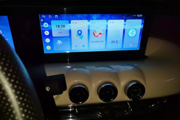 Used Wuling Bingo 2024 333 km Enjoyment Version Audio And AC Panel