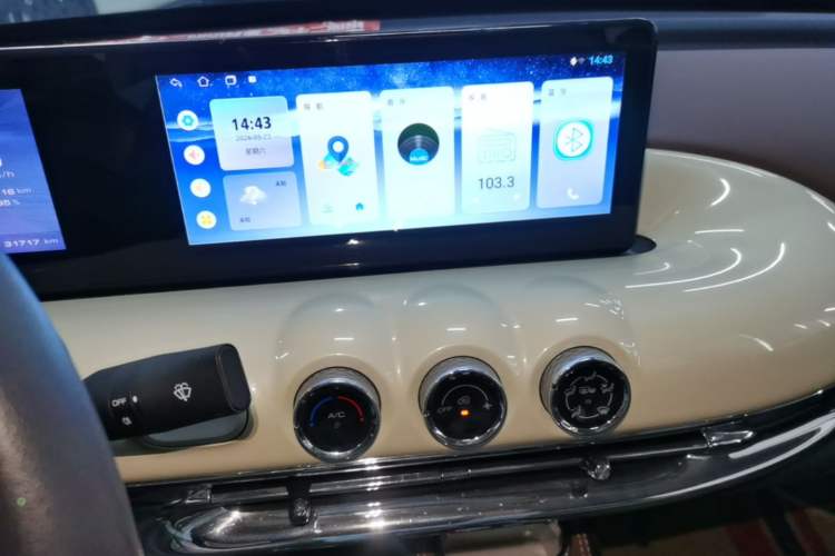 Used Wuling Bingo 2024 333 km Enjoyment Version Audio And AC Panel