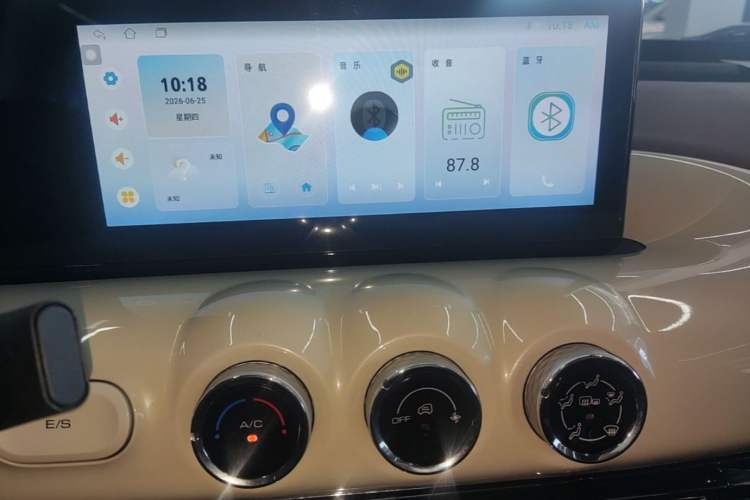 Used Wuling Bingo 2024 333 km Enjoyment Version Audio And AC Panel