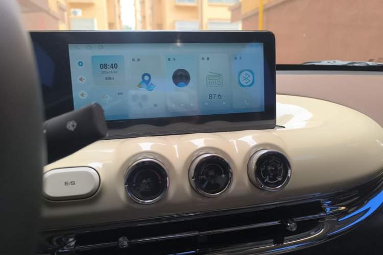 Used Wuling Bingo 2024 333 km Enjoyment Version Audio And AC Panel
