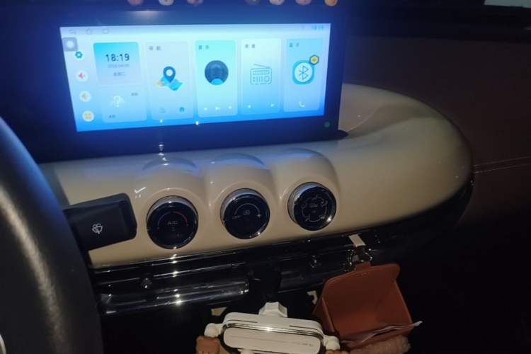 Used Wuling Bingo 2024 333 km Enjoyment Version Audio And AC Panel