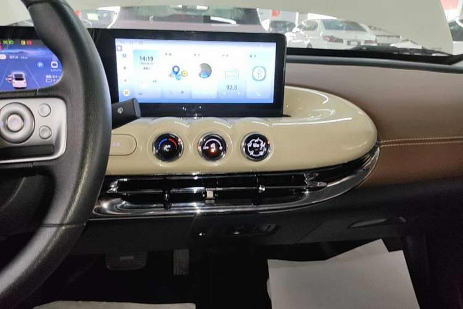 Used Wuling Bingo 2024 333 km Enjoyment Version Audio And AC Panel