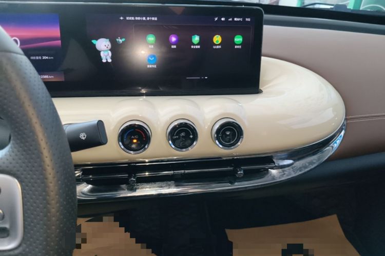 Used Wuling Bingo 2024 333 km Lingxi Connected Version Audio And AC Panel