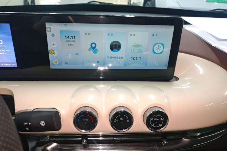 Used Wuling Bingo 2024 333 km Enjoyment Version Audio And AC Panel