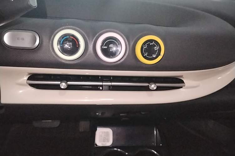 Used Wuling Bingo 2024 203km Light Edition Audio And AC Panel