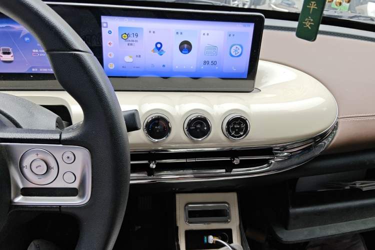 Used Wuling Bingo 2024 333 km Enjoyment Version Audio And AC Panel