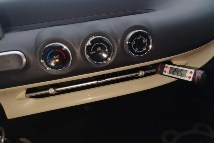 Used Wuling Bingo 2024 203km Light Edition Audio And AC Panel