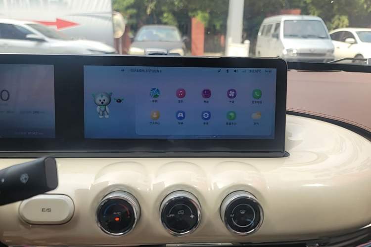 Used Wuling Bingo 2024 333 km Lingxi Connected Version Audio And AC Panel