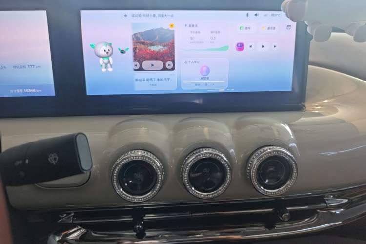Used Wuling Bingo 2024 333 km Lingxi Connected Version Audio And AC Panel