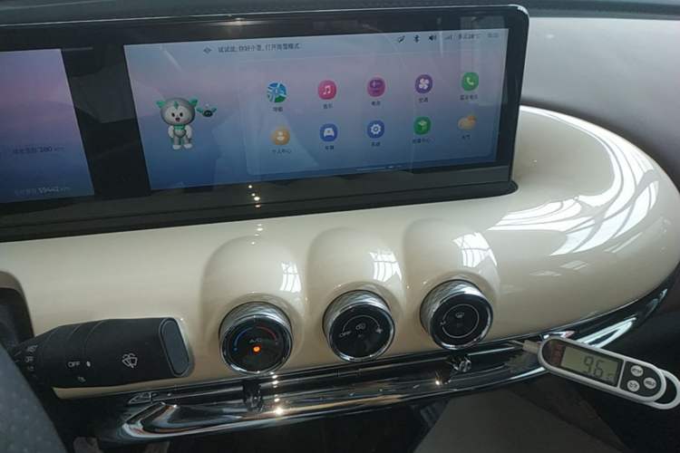 Used Wuling Bingo 2024 333 km Lingxi Connected Version Audio And AC Panel