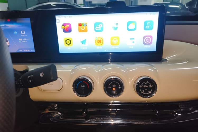 Used Wuling Bingo 2024 333 km Enjoyment Version Audio And AC Panel