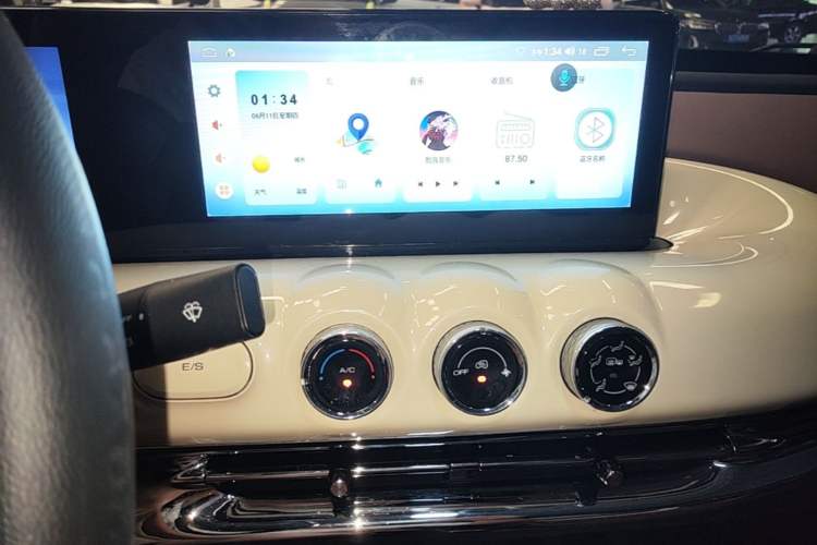 Used Wuling Bingo 2024 333 km Enjoyment Version Audio And AC Panel