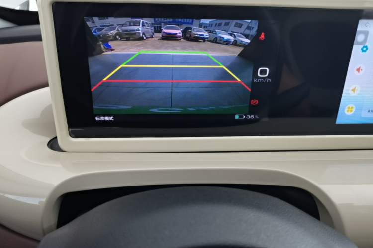 Used Wuling Bingo 2024 333 km Enjoyment Version Audio And AC Panel