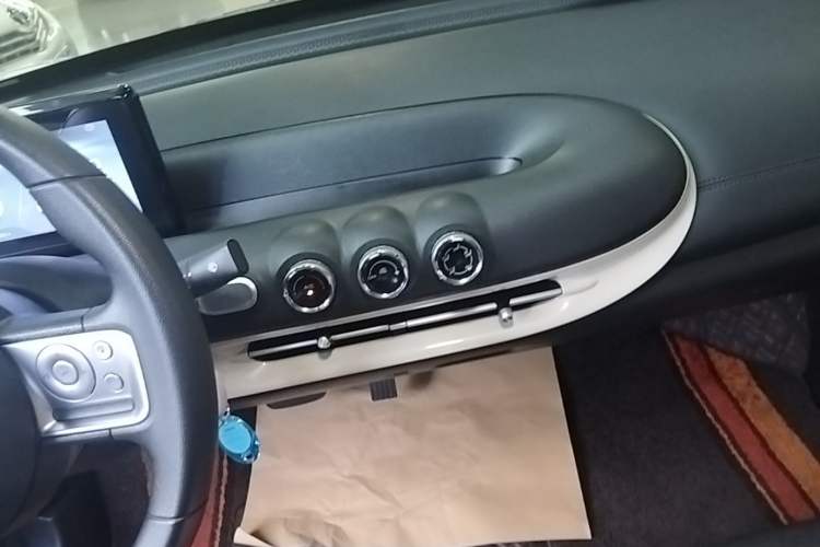 Used Wuling Bingo 2024 203km Light Edition Audio And AC Panel