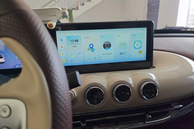 Used Wuling Bingo 2024 333 km Enjoyment Version Audio And AC Panel