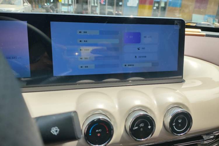 Used Wuling Bingo 2024 333 km Enjoyment Version Audio And AC Panel
