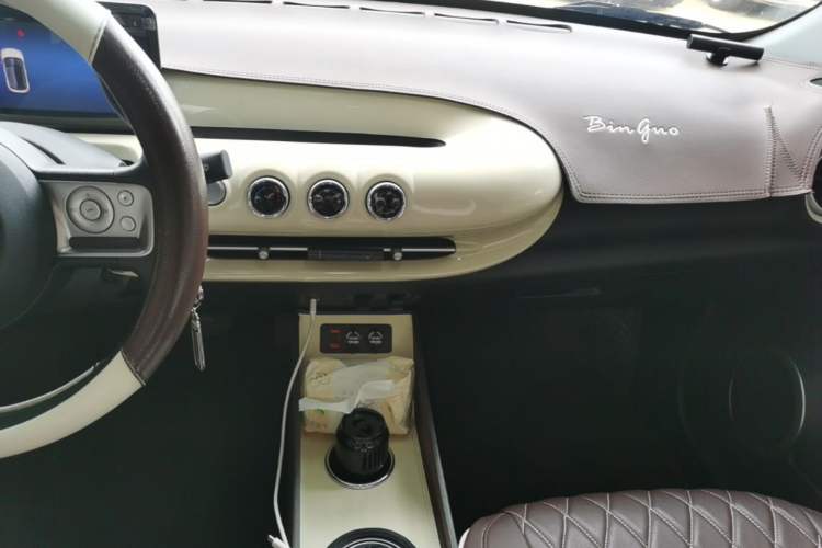 Used Wuling Bingo 2024 203km Light Edition Audio And AC Panel