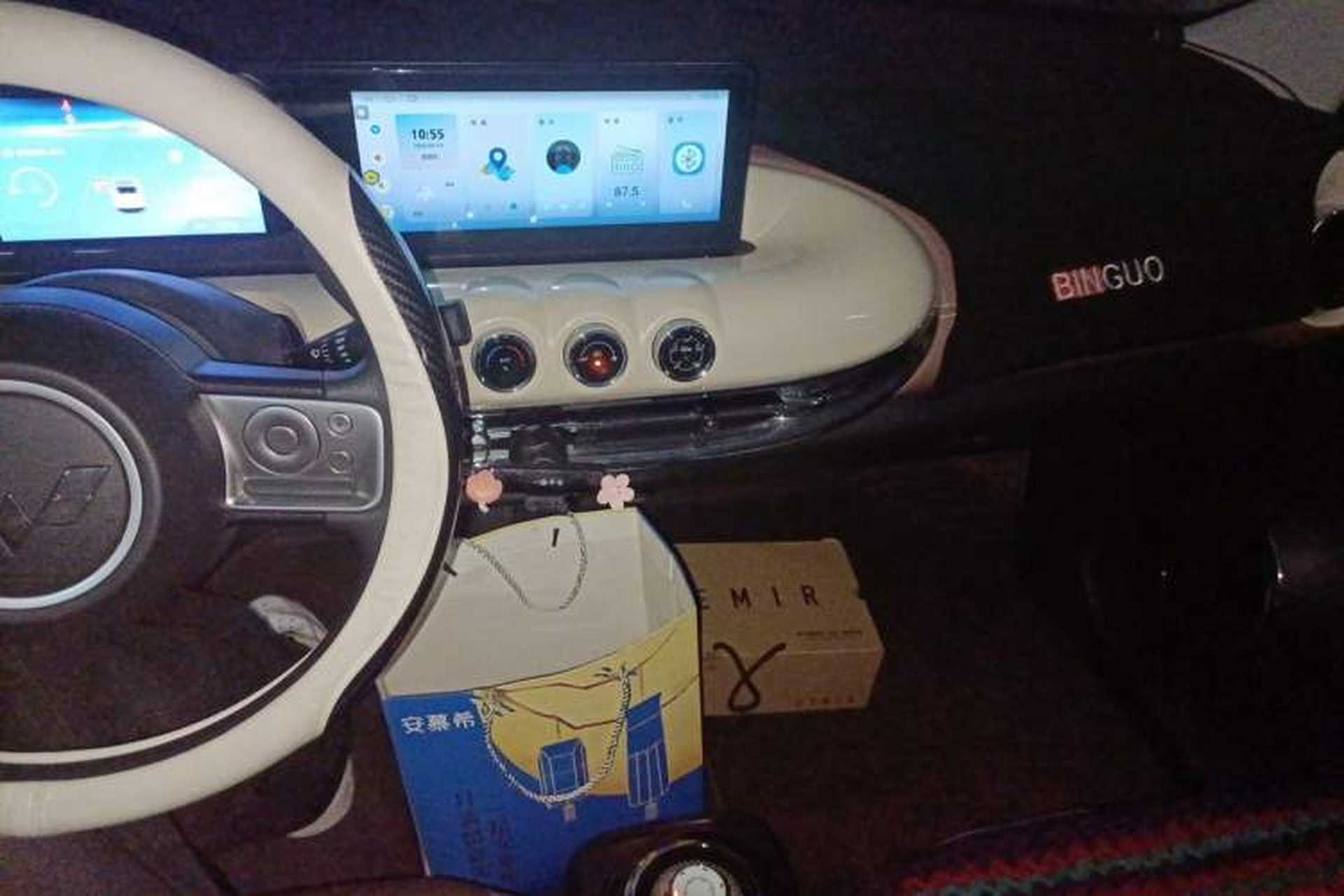 Used Wuling Bingo 2024 333 km Enjoyment Version Audio And AC Panel