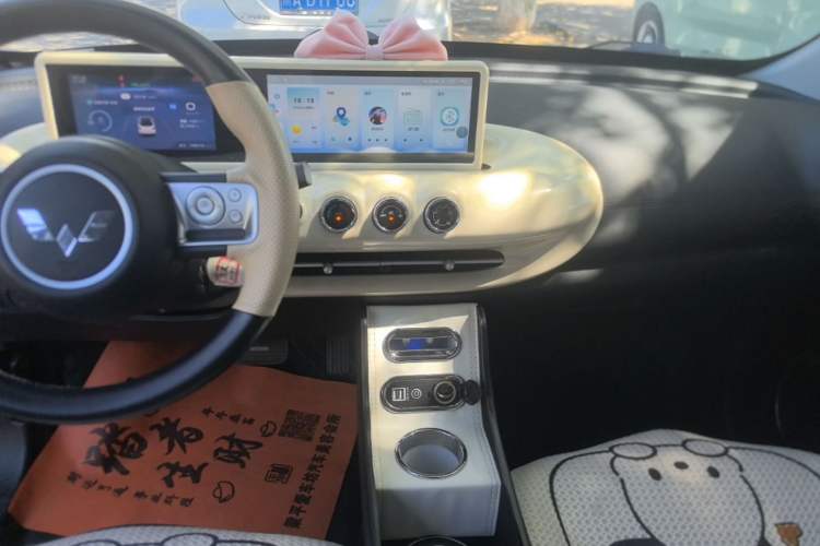 Used Wuling Bingo 2024 203km Light Edition Audio And AC Panel