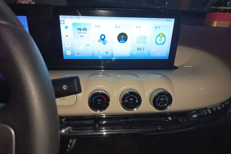 Used Wuling Bingo 2024 333 km Enjoyment Version Audio And AC Panel