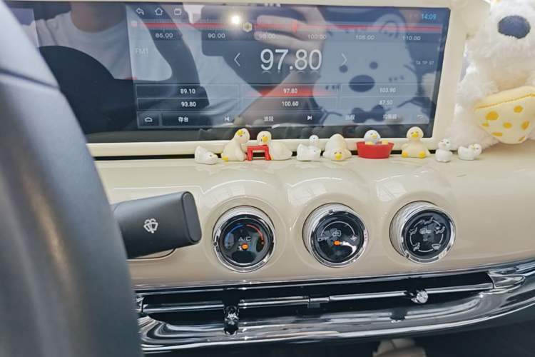 Used Wuling Bingo 2024 333 km Enjoyment Version Audio And AC Panel