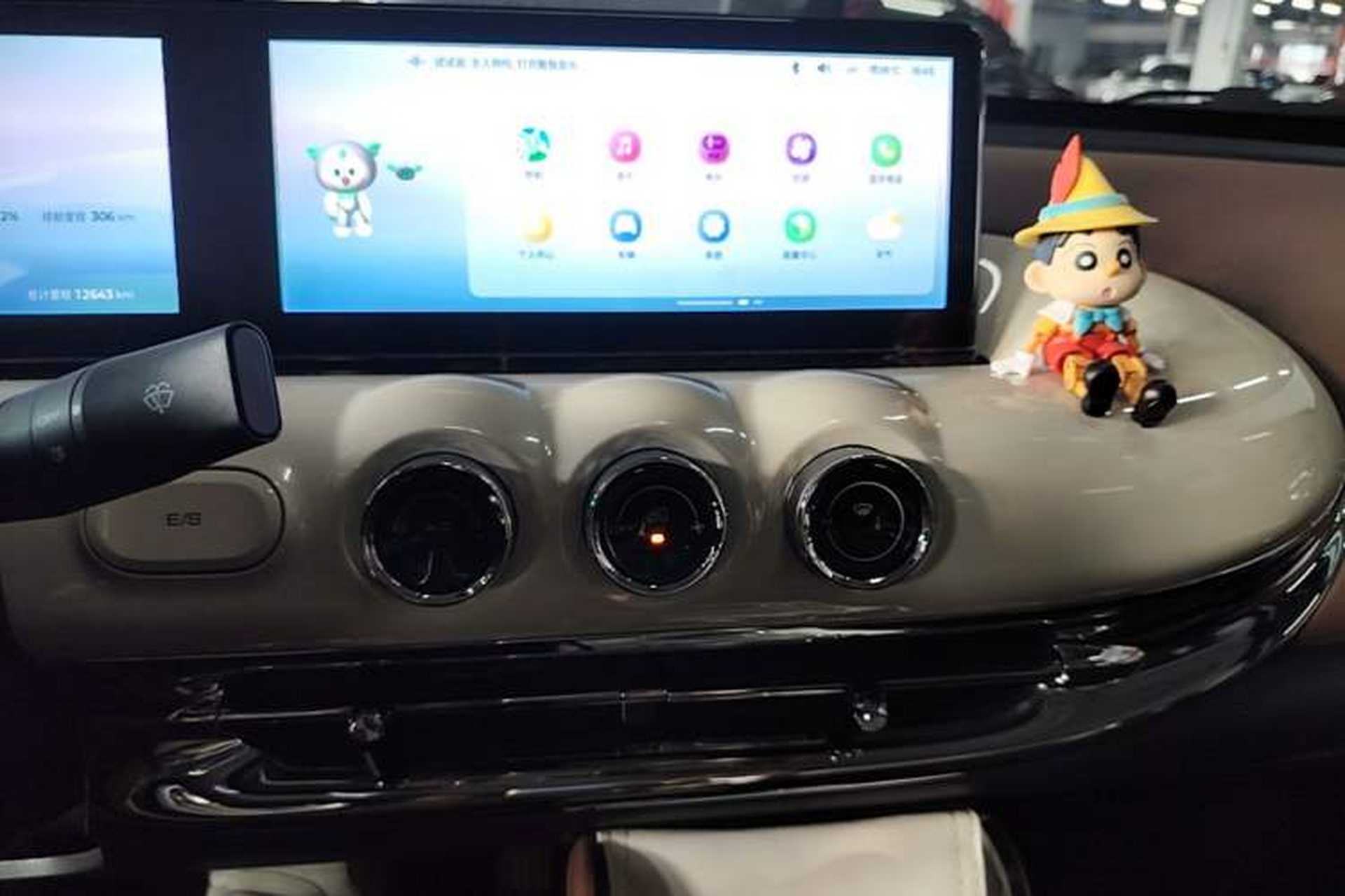 Used Wuling Bingo 2024 333 km Lingxi Connected Version Audio And AC Panel