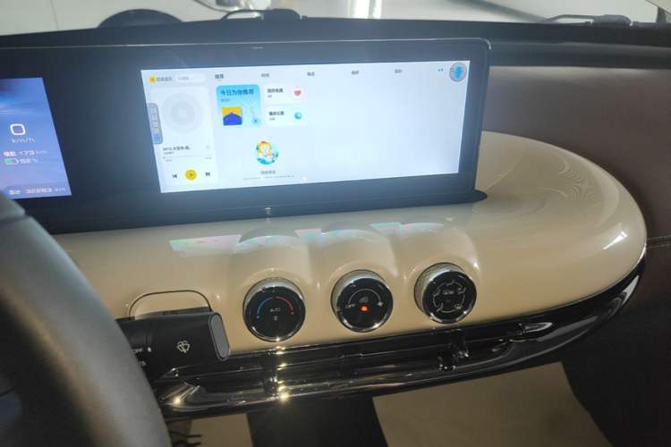 Used Wuling Bingo 2024 333 km Enjoyment Version Audio And AC Panel