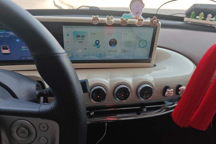 Used Wuling Bingo 2024 333 km Enjoyment Version Audio And AC Panel