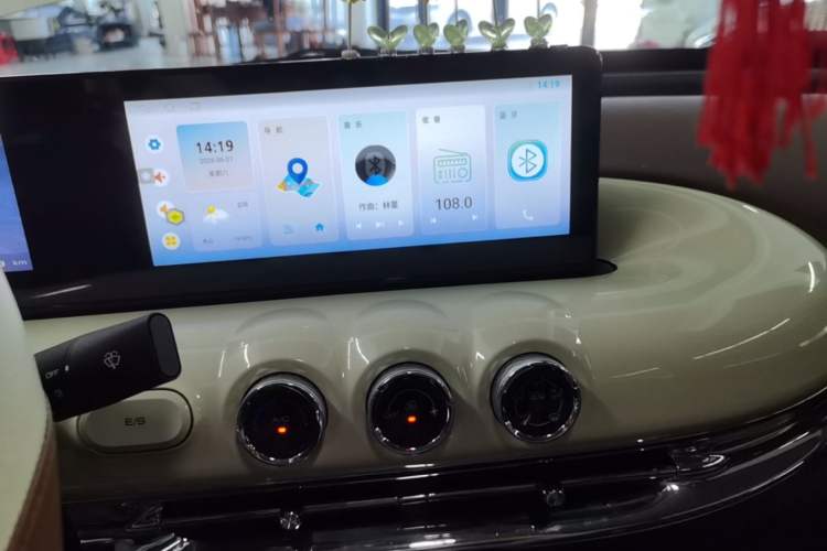 Used Wuling Bingo 2024 333 km Enjoyment Version Audio And AC Panel