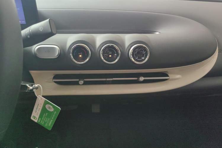 Used Wuling Bingo 2024 203km Light Edition Audio And AC Panel