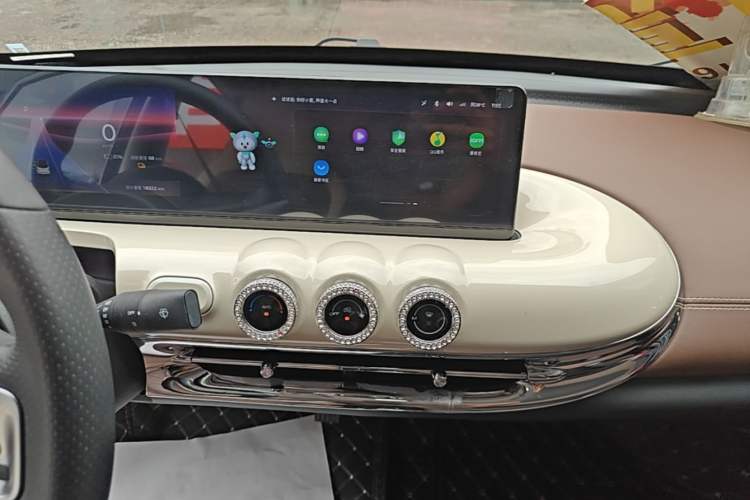 Used Wuling Bingo 2024 333 km Lingxi Connected Version Audio And AC Panel