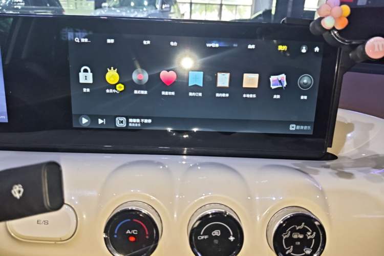 Used Wuling Bingo 2024 333 km Enjoyment Version Audio And AC Panel