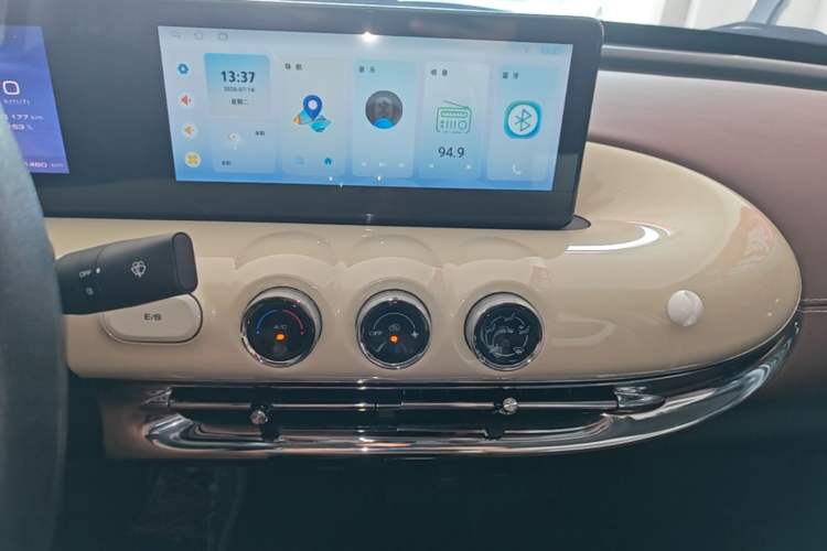 Used Wuling Bingo 2024 333 km Enjoyment Version Audio And AC Panel