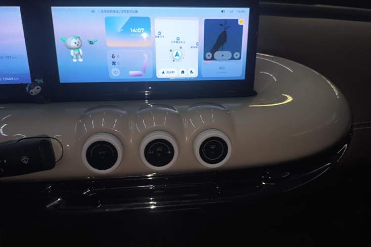 Used Wuling Bingo 2024 333 km Lingxi Connected Version Audio And AC Panel