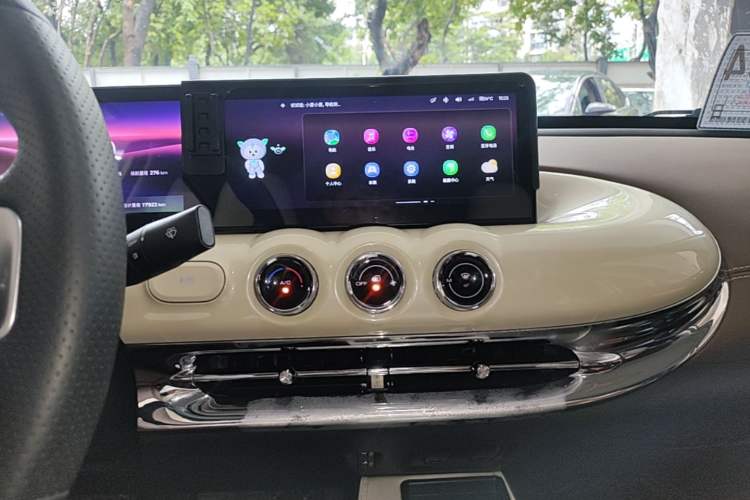 Used Wuling Bingo 2024 333 km Lingxi Connected Version Audio And AC Panel