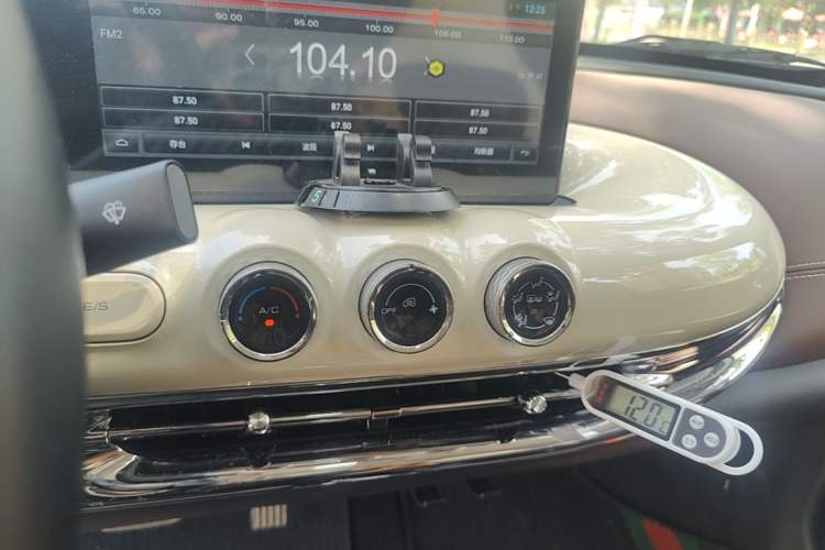 Used Wuling Bingo 2024 333 km Enjoyment Version Audio And AC Panel