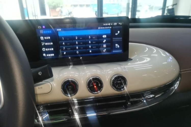 Used Wuling Bingo 2024 333 km Enjoyment Version Audio And AC Panel
