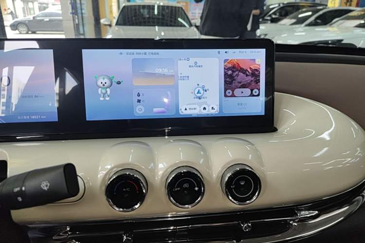 Used Wuling Bingo 2024 333 km Lingxi Connected Version Audio And AC Panel