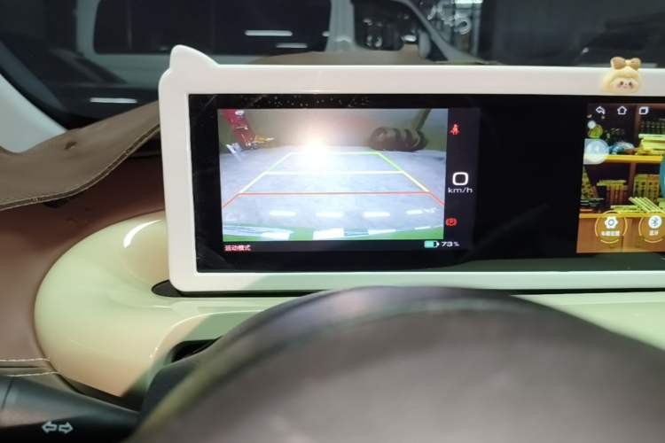 Used Wuling Bingo 2024 333 km Enjoyment Version Audio And AC Panel