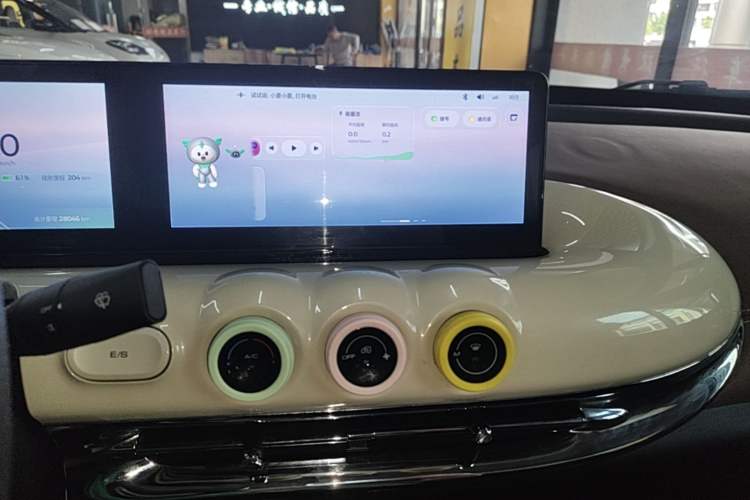 Used Wuling Bingo 2024 333 km Lingxi Connected Version Audio And AC Panel