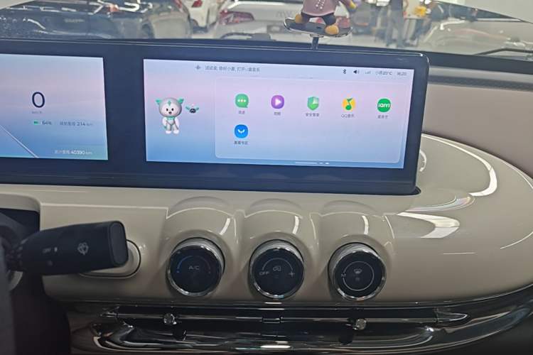 Used Wuling Bingo 2024 333 km Lingxi Connected Version Audio And AC Panel