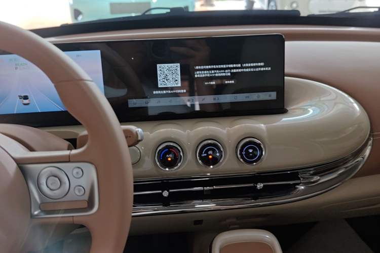 Used Wuling Bingo 2024 333 km Lingxi Connected Version Audio And AC Panel